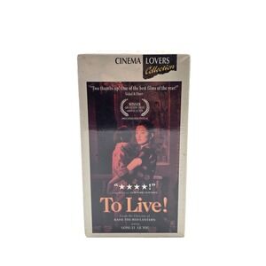 To Live (Huo Zhe)‎ (1994) VHS | Cinema Lovers Collection | New, Sealed